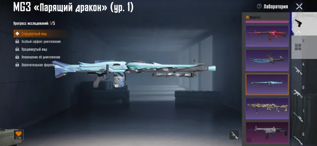 Продаю ак ухожу из игры ID:52031499558, Продажа, 59 уровень, Ранг: Ас, 10+ мифик скинов, 1-9 прокачиваемых оружий, 1-4 килл чатов, Нет спорт каров