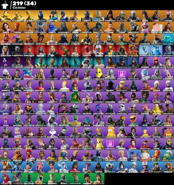 🛑🛑💚АВТОВЫДАЧА🐧100.000 VB💚ЛАРА КРОФТ💚ОЛД АККАУНТ💚1250 VB БАЛАНС🐧СМЕНА ДАННЫХ💚ГАРАНТИЯ НАВСЕГДА💚🛑🛑, Продажа, скины 219