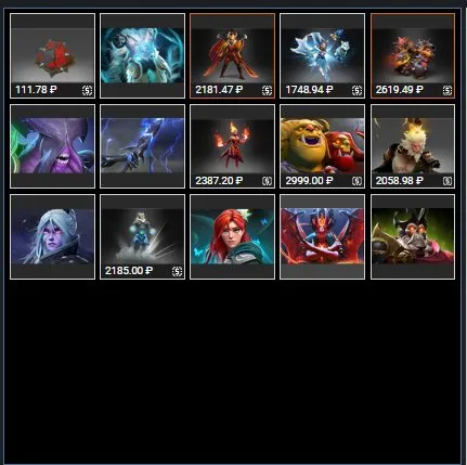 Account with all old arcana, tiers, Dota+ rating since 2019, Sale, 3119 MMR, 7164 integrity, 7164 politeness, 8222 matches, 9575 hours