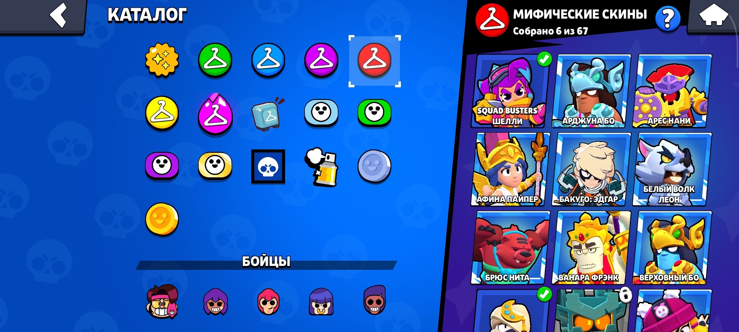 👑 PERSONAL ACCOUNT 19.5k+ TROPHIES | 3 HYPERCHARGE SKINS | 7 HYPERCHARGES | FULL EMAIL ACCESS, trophies 19510, brawlers 74, primes 2