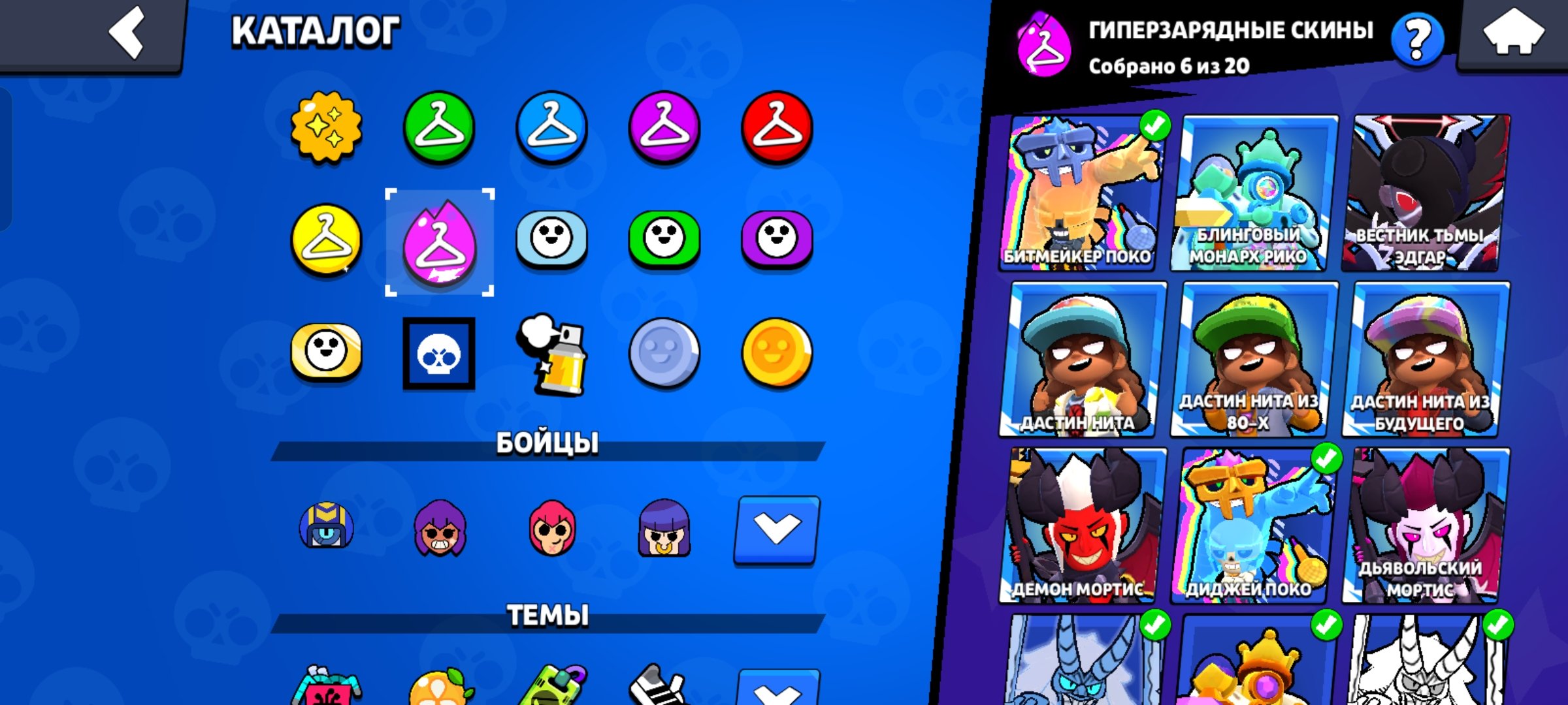 Account for sale, read the description, trophies 23000, brawlers 104, primes 20