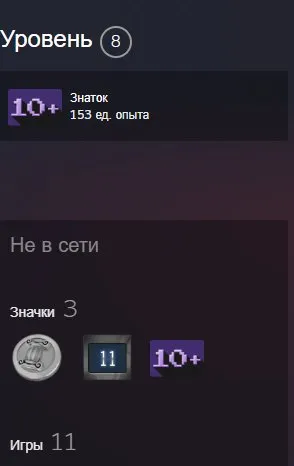 🌺【CS:GO 2 With PRIME + 4 medals / medal】🌺【DATA CHANGE TO YOURSELF】🌺 REGION RU, Sale, Inventory empty, Has PRIME