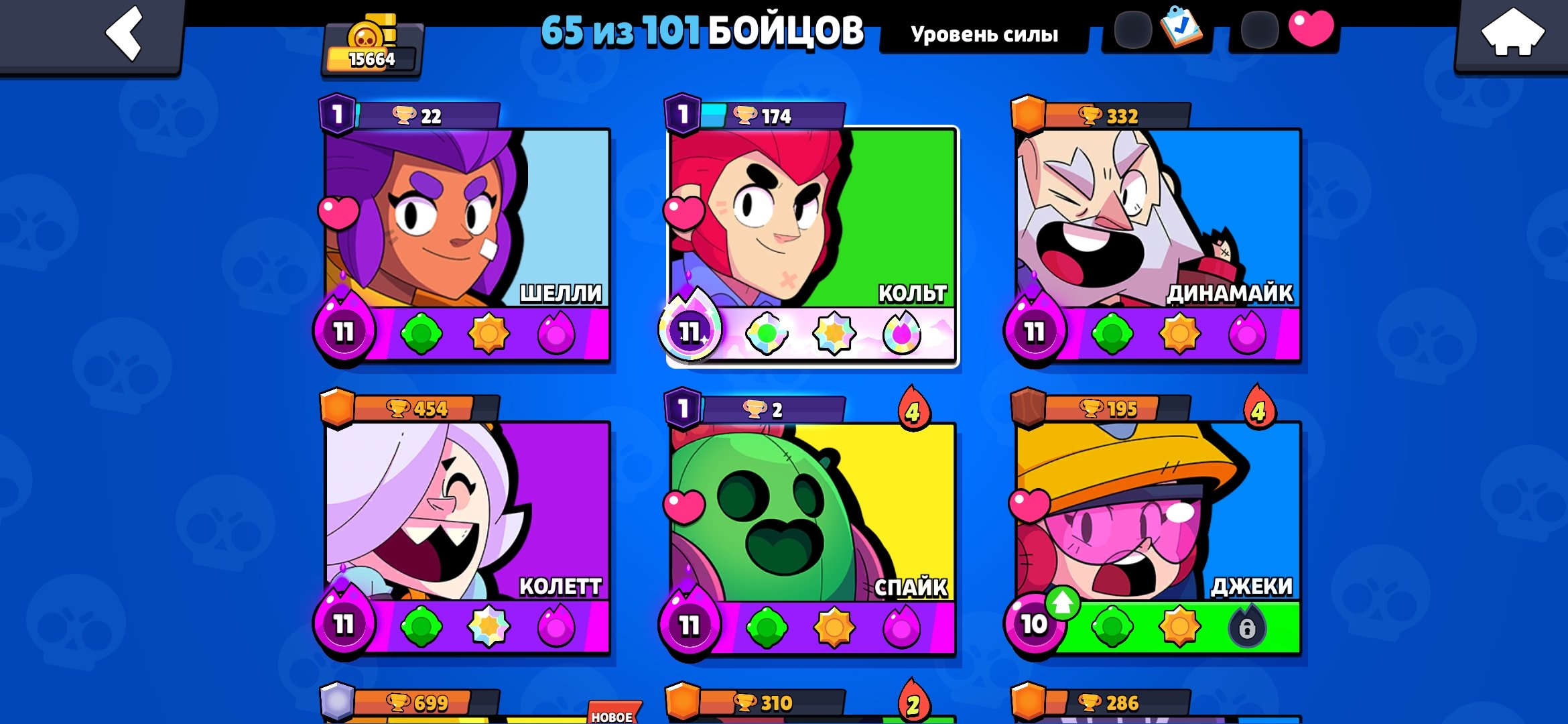 🏆65/101 fighters🏆🪐VIRUS 8-BIT🪐🔥CERBERUS TIC🔥💥MOTRA EVA💥💰FULL ACCESS💰, trophies 15664, brawlers 65, primes 3
