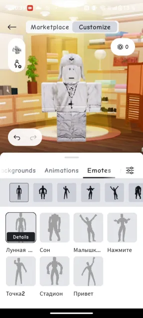 ROBLOX, ACCOUNT, LOTS OF ITEMS🔥🔥🔥, HAS DONATIONS IN GAMES. 🔥🔥🔥, Sale, Voice chat: Yes