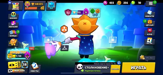👅FAT ACCOUNT FOR MAIN, 2 LEAGUE MAXIMUM RANKED❤️, 88335 trophies, 106 brawlers, 65 primes