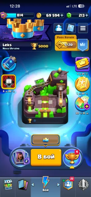 Account not needed, selling, Arena 15, Level 814, 5000 trophies, 93 cards, 10 legendaries, No