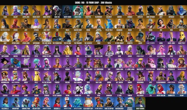 [PC/XBOX] 140 sk🔥Galaxia🔥Travis Scott🔥Anerkennung der Niederlage🔥Dunkler Vertex🔥Astro, Verkauf, Skins 140