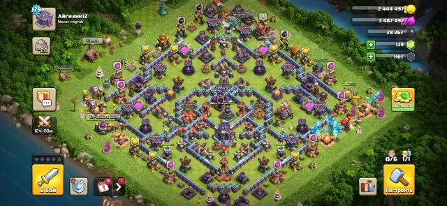 💜💜100% FULL 15TH💜💜HEROES 47/58/45/27/30/9💜💜8 EPIC GEAR💜💜8 SKINS💜💜, 15 TH Home Village, 10 TH Builder Base