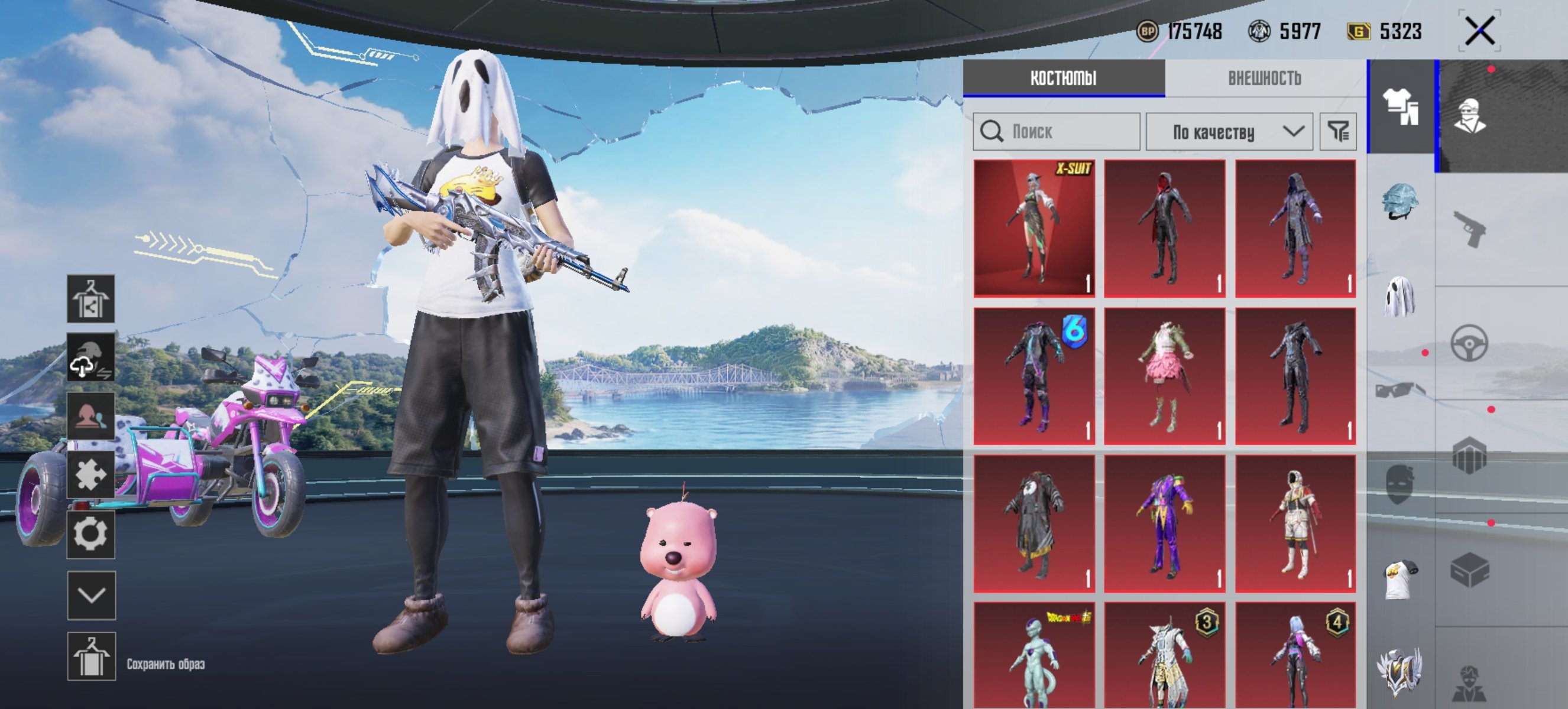 💎51 COLLECTION LEVEL💎 🥴68 ACCOUNT LEVEL🥴 🤤AUTO-RELEASE AFTER PAYMENT🤤, No BATTLEGROUNDS Plus
