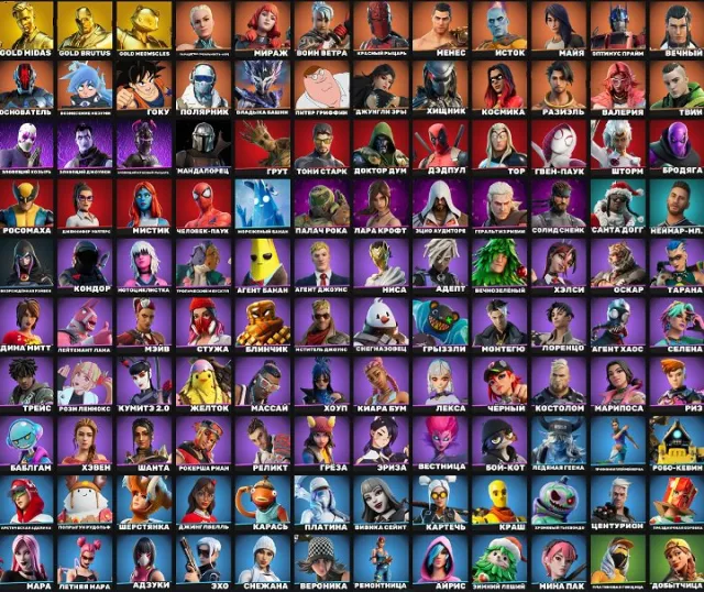 🌴🟩FULL ACCESS🍀120 SKINS🍀LARA CROFT🍀CUSTOM GAME🍀SHADOW GRANITE🍀FOOTBALL PLAYER🍀BAT🍀CYBER SKINS🟩🌴, Sale, skins 120