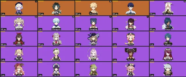 🌠 3 LEGENDS 5★ 🌠 🍀 QIQI + XIAO LV. 60 + MANNEQUIN 🍀 🎏 AR 45 🎏 🧿 25 CHARACTERS 🧿 🛵 AUTO DELIVERY 🛵, Any platform, Email linked, Lumine, Starter, AR 45