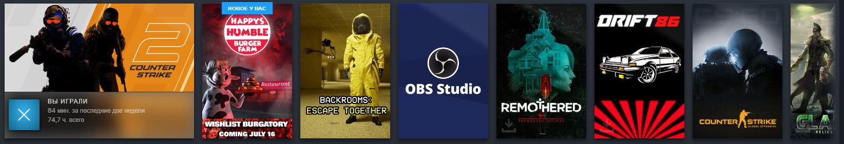 🌺⚡️FOR SALE⚡️🌺[CS2 PRIME]⚡️[ACCOUNT REBINDING]🌺⚡️, Sale, Empty, Yes PRIME