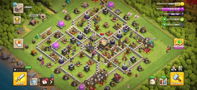 ⚡LVL UP⚡11 TH 139 LVL 100% FULL🚀3 SKINS💎1625 GEMS💎WAGON⭐4 LABORER⭐4 EPIC GEAR✨WITH MAIL, 11 TH Home Village, 8 TH Builder Base