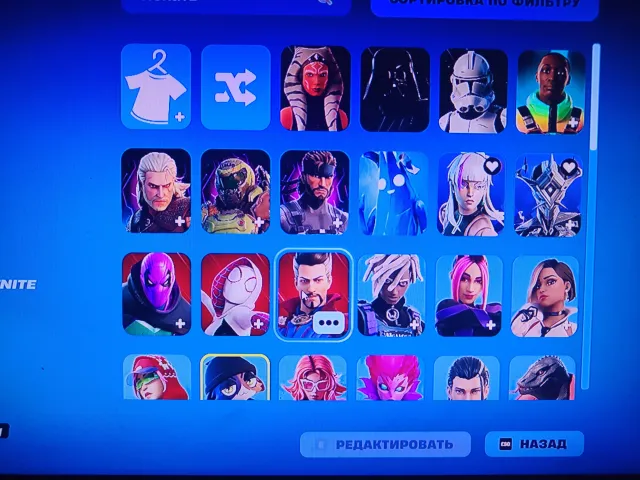 Top account. 72 skins, lots of emotions, full access, Sale, skins 72