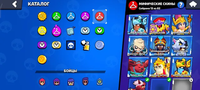 ❤️🔥EXCELLENT ACCOUNT FOR PLAYING SUITABLE FOR ANYONE❤️🔥