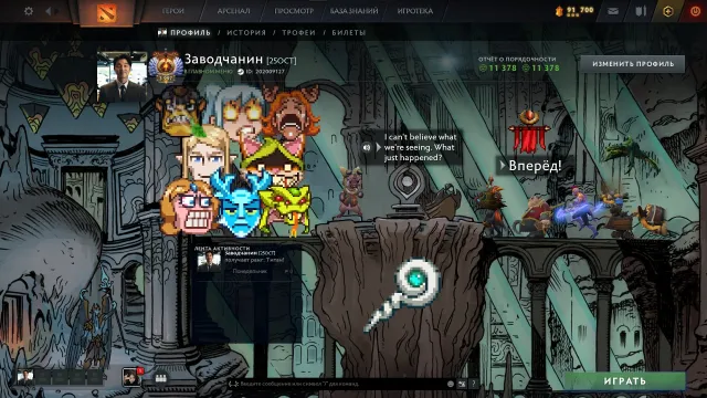 ❤️ 7027 MMR ❤️ MAINPOOL ❤️ FAST MATCHMAKING ❤️ 844 MATCHES ❤️ 345 ITEMS ❤️