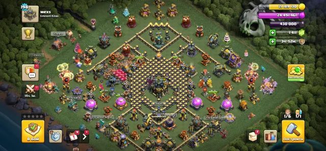 RELINK 198LVL💎17 TH💎6 WORKERS💎11 EPIC SNAPS+13 SKINS ON HEROES, 17 TH Home Village, 9 TH Builder Base