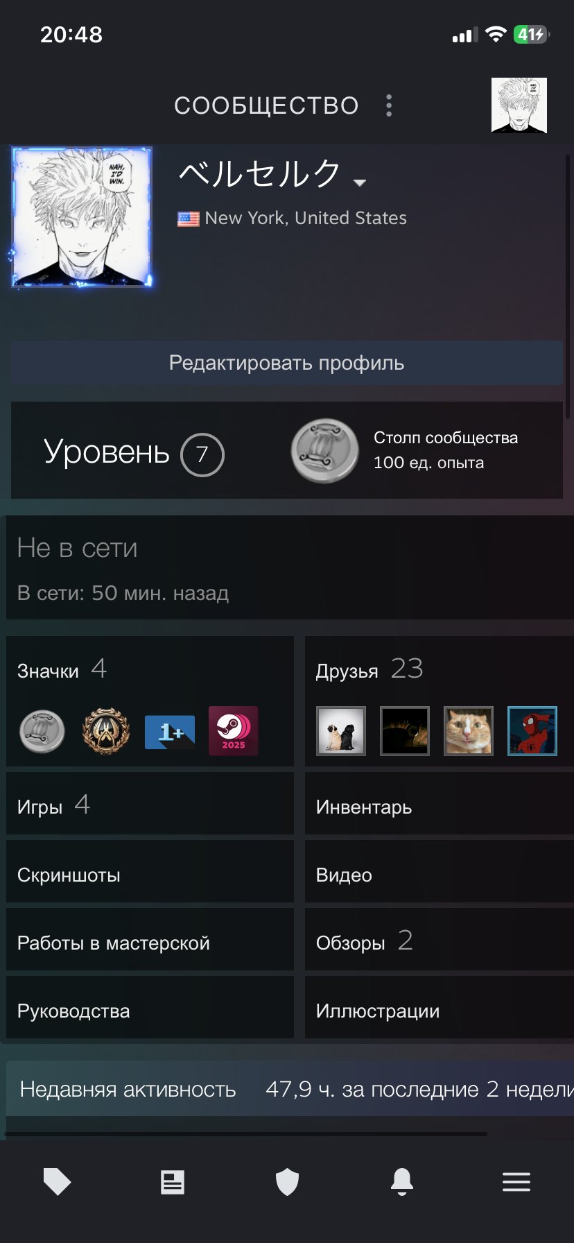 🟢1 MEDALS🟢CS 2 PRIME + Rust + Geometry Dash 🟢RECIPE🟢LIFETIME WARRANTY🟢FULL DATA CHANGE 🟢, Sale, Empty, Yes PRIME, 38 CS Rating, Competitive