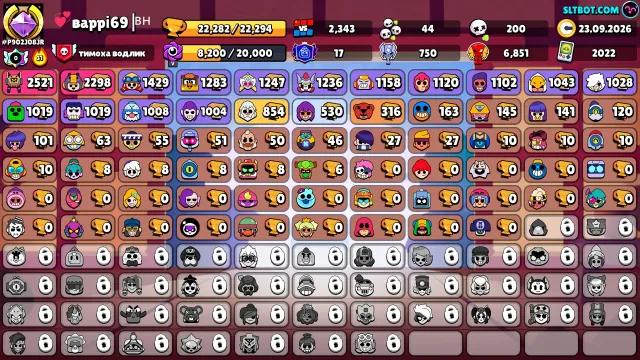 TOP ACCOUNT FOR YOUR MONEY☁️LOTS OF MEDIEK IN FL🎶2 LEAGUE IN RECORD🎃LOTS OF SKINS🏀RELINKING TO YOU, 22282 trophies, 64 brawlers, 17 primes