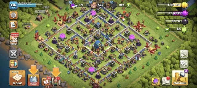 🟨🔥🔥【 TH 12 FULL 92% 】⚡ 136 LVL ⚡💎 SEVERAL SKINS 💎【HEROES - 62/61/38/32】⚡ WITH MAIL ⚡ 🟨🔥🔥, 12 TH Native Village, 7 TH Builder