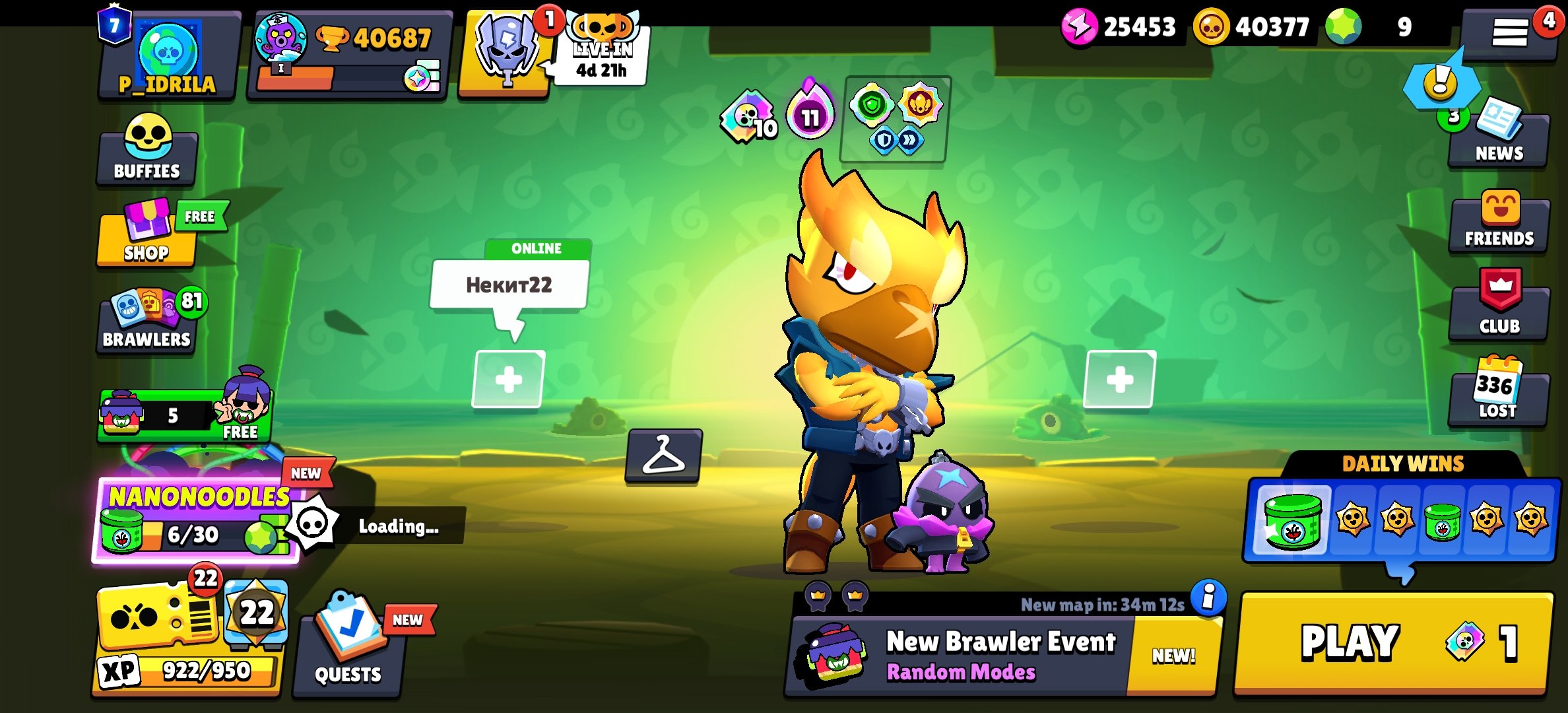 Brawl Stars ⭐, trophies 40687, brawlers 104