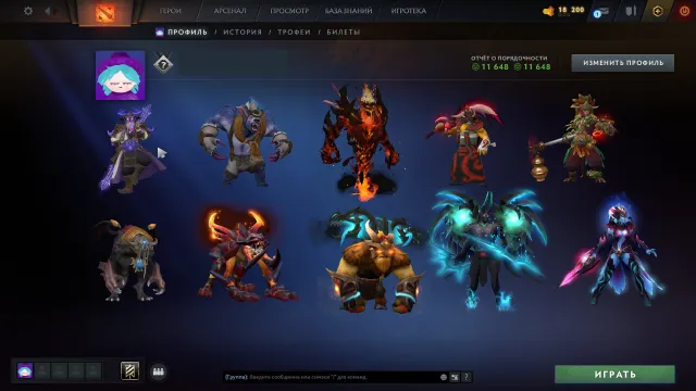 ⛩️🌸 Герой 2 | 2500 Ммр | 11648 Порядочности | 57 Уровень Трофея | Tradeban 🌸⛩️, Продажа, 2500 MMR, 11648 порядочности, 11648 вежливости, 2326 матчей, 2618 часов