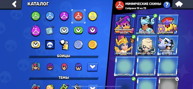 Very fat account 3 PRIME ON NANI‼️, 7800 trophies, 67 brawlers