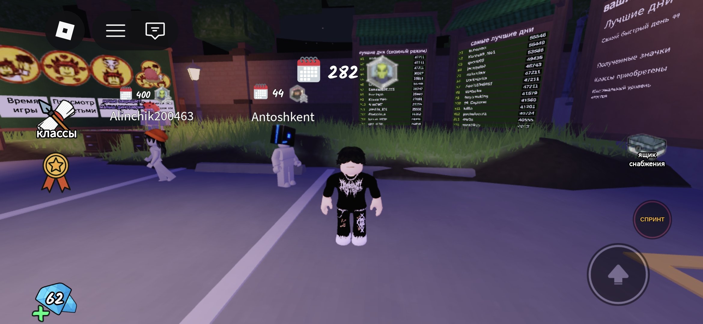 💠💎Roblox account💎💠 Confirmation of acca 16-17 years old 💥🚀 Don acc 🔴, Sale, Voice chat: No
