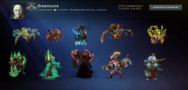 COLLECTOR CACHE 2019 SETS. 🔸UNRANKED 🔸RIVAL SCREEN 2019.🔸SET FOR SF Souls Tyrant🔸, Sale, 2000 MMR, 6000 Honesty, 6000 Politeness, 2000 matches, 3150 hours