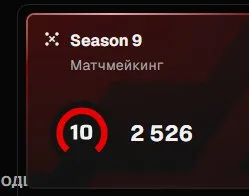 💎 [FACEIT 10LVL MAIN] 💎 [2526 ELO] 💎 [FAST DELIVERY] 💎 [WITH VERIFICATION 💎] [RUST, DAYZ, ARMA 3 etc.], Sale, With inventory, Has PRIME, 25520 CS Rating, FACEIT, 2526 ELO, Registered: Yes