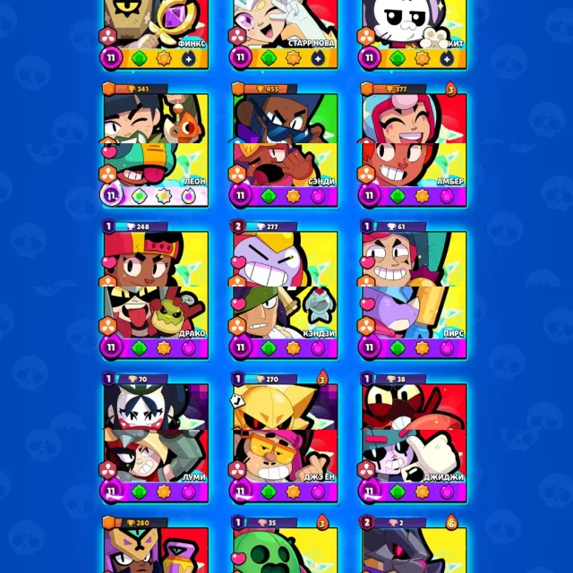 70-11 Super Fat account like you've never seen, check the description 🔥🔥, 86847 trophies, 105 brawlers, 72 primes