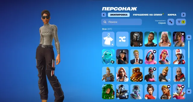🔴LEVIATHAN | RONIN | TAKE AN ELF | AND MORE 🔴, Sale, skins 67