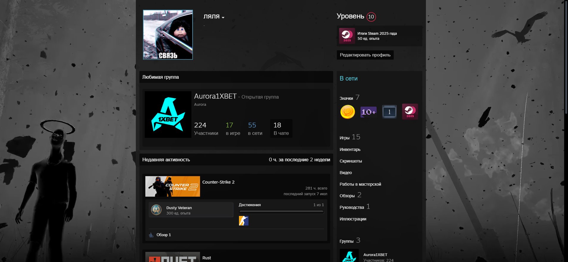 asdd dddddddddd d d ddddddddddddddd dddddd sdgfijna junsdfauhdnfsnsadfijmasdf, Sale, Available, Yes PRIME, FACEIT, 700 ELO, With registration: Yes