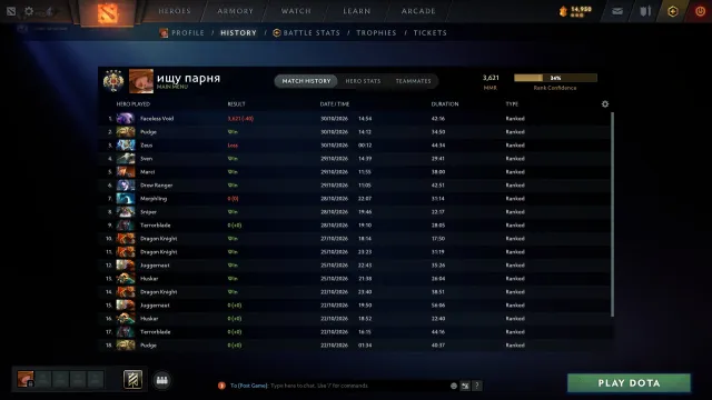 ✅🔥DOTA 2 ACCOUNT🔥☑️3500 MMR☑️🔥✅ WITHOUT VAC BAN✅ 7000+ commendations✅🔥2016 year, Sale, 3500 MMR, 7700 commendations, 7700 politeness, 520 matches