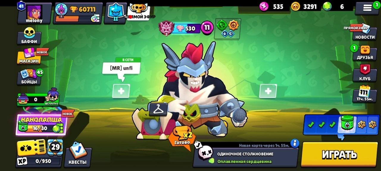 💫Brawl Stars Account ❤️🔥41 PRIME 🃏82 BATTLEGROUNDS 🔋18 - 11- Powers, trophies 60716, brawlers 82, primes 41