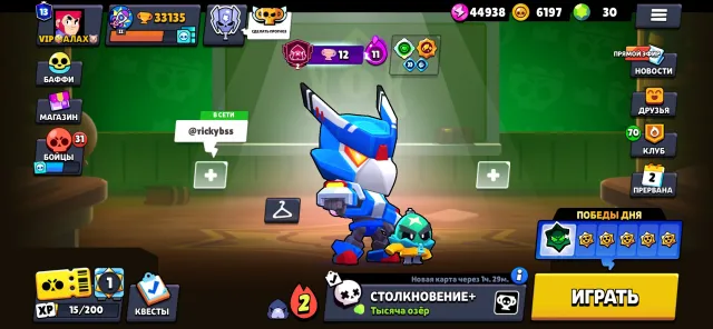 Old account in Brawl Stars 19 year 🤑🤑🥳🥳😱, 33000 trophies, 85 brawlers, 13 primes