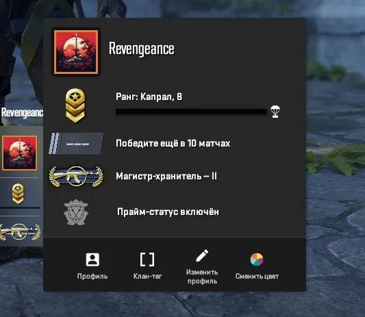 👾👾👾CS-2 Account with PRIME👾👾👾8 Rank 👾👾👾Inventory👾👾👾All ranks and titles in the description.👾👾👾, Sale, With inventory, Has PRIME