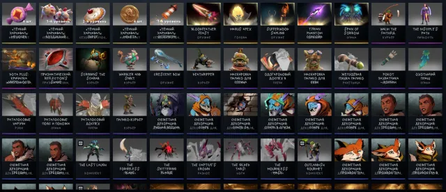 Dota 2 account with rating, personal, Sale, 6200 MMR, 10000 honor, 10000 politeness, 572 matches, 798 hours