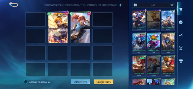 Fanny Lightborn+Summer + epic tp "Fire Crown"🔥41K BO, Sale, Rank: Epic, Level: 30, Win Rate: 74%, Heroes: 32, Skins: 15