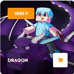 💜💫DRAGON💜💫𝓡𝓔𝓐𝓛𝓛𝓨𝓦𝓞𝓡𝓛𝓓🐲🔮NO BANS AND ATTACHMENTS🐲💫✨, Sale, All account data