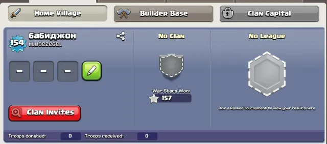 👑57/58/43/33/18 🏠13 TH 🏡Pixel Design 👷6/6 Builders 🛖10 Builder's Hut 👷♂️2/2 Builders 💎1.9k Gems, 13 TH Home Village, 10 TH Builder