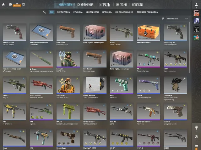 ACCOUNT WITH A KNIFE FOR 13K + WEAPONS FOR +-2K!, PRIME IS AVAILABLE! NEVER PLAYED FACEIT OR PREMIER!, Sale, With inventory, PRIME is available