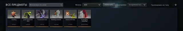main pool on the verified Steam account (5 dollars deposited) high tiers, Sale, 610 MMR, 2431 integrity, 2463 politeness, 451 matches, 455 hours