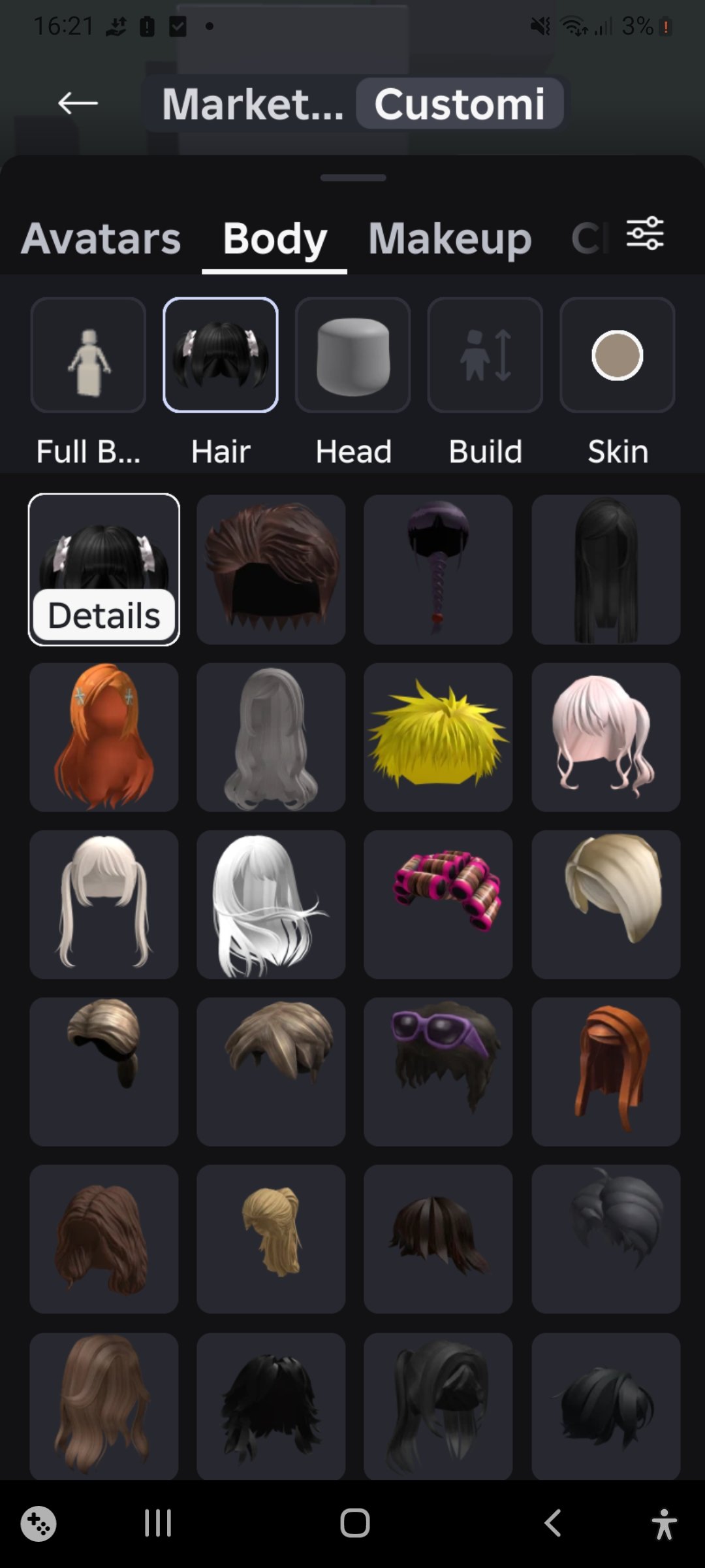 💫💜2020 girl account with a lot of upgrades 💜💫, Sale, Voice chat: No