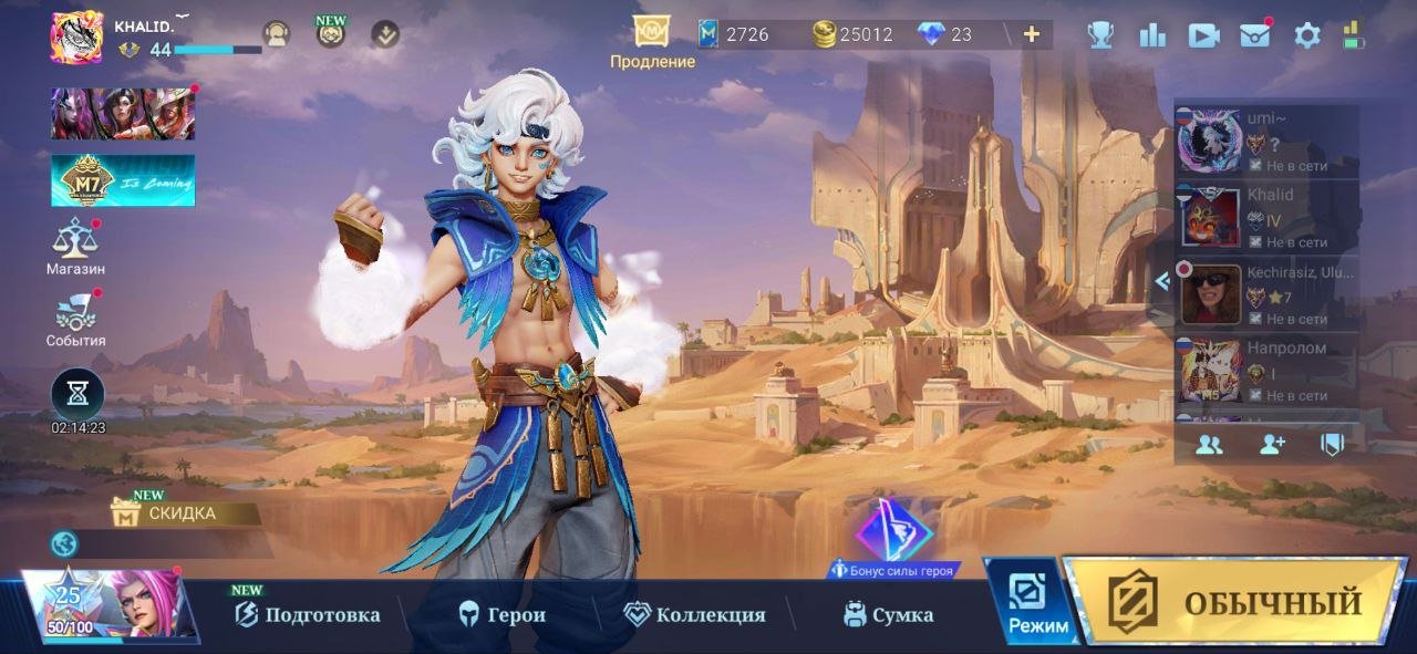 🔵🟦🏆 Mythic account for pros! 🌟