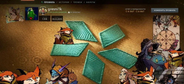 🔥 2498 MMR | 7618 behavior score