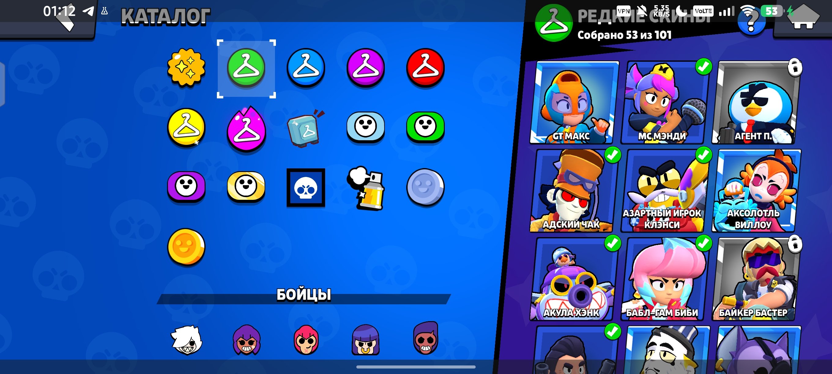 Top ak for rankida Lots of meta fighters, trophies 33232, brawlers 85, primes 18