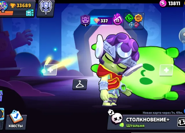 🏆 Huge trophy balance: 33,689 trophies — all main content unlocked., 33698 trophies, 98 brawlers, 7 primes