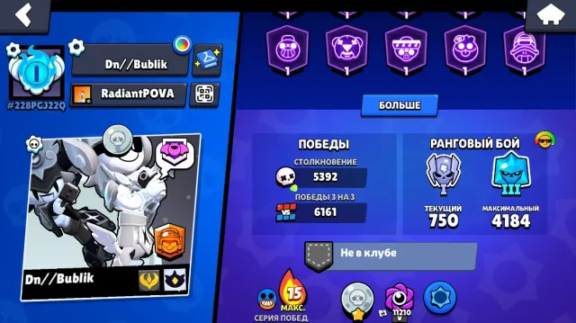 🔥4 OLD BP💙WITCH SHELLY💙NANNY NITA💙TRADER💙GOLDHAND💙KING LU💙FURIOUS💙🏆OLD PINS CUPS⚔️23-11 POWER, 42300 trophies, 98 brawlers