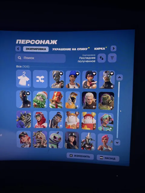 ⚡FULL ACCESS ULTIMATE OG BLACK KNIGHT ACCOUNT | 109 SKINS | FULL ACCESS ⚡MANY OG SKINS AND ITEMS, Sale, skins 109